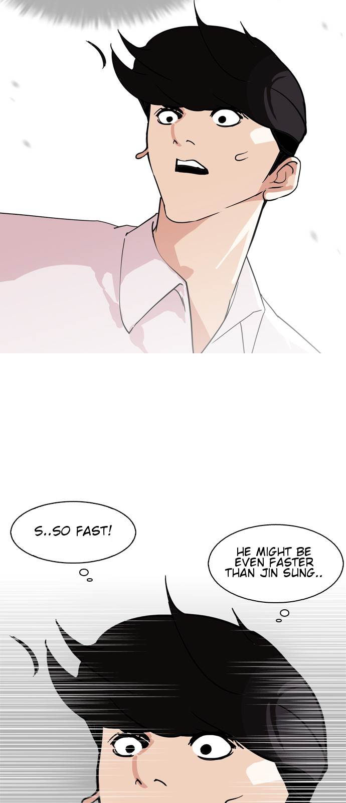 Lookism, Chapter 131 image 20