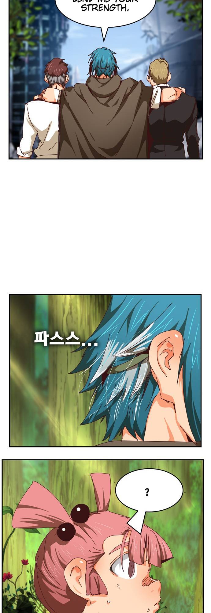 The God of High School, Chapter 539 image 100