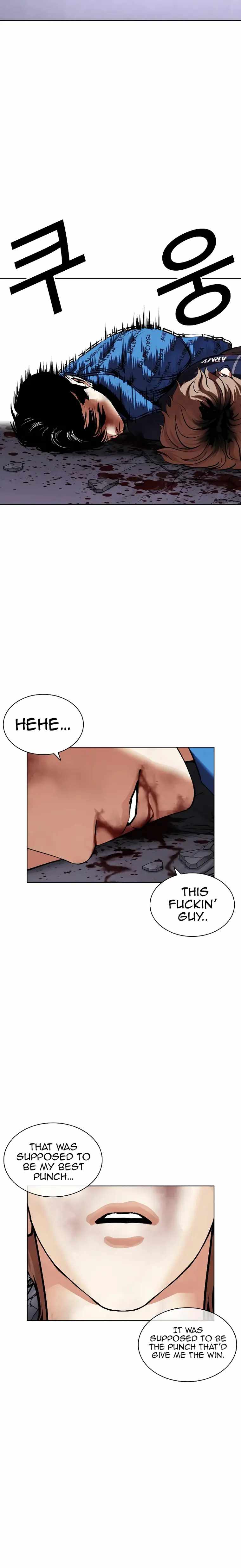Lookism Chapter 465 image 42