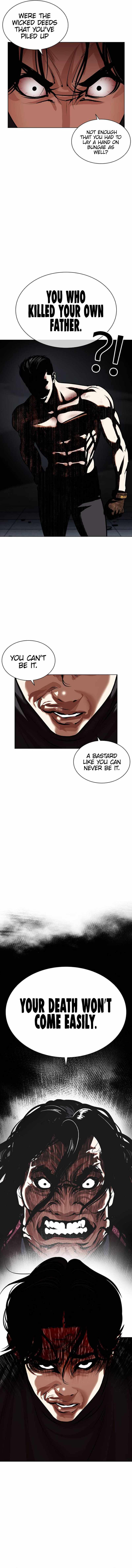 Lookism, Chapter 469 image 09