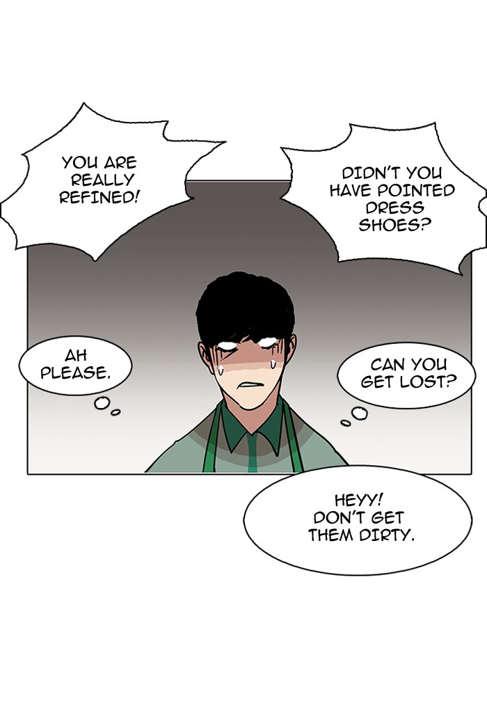 Lookism, Chapter 144 image 024