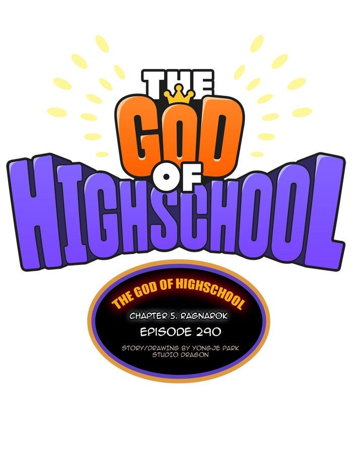 The God of High School, Chapter 290 image 01