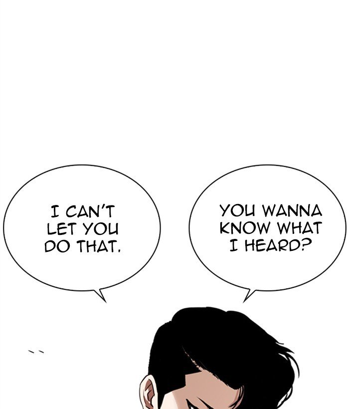 Lookism, Chapter 268 image 195