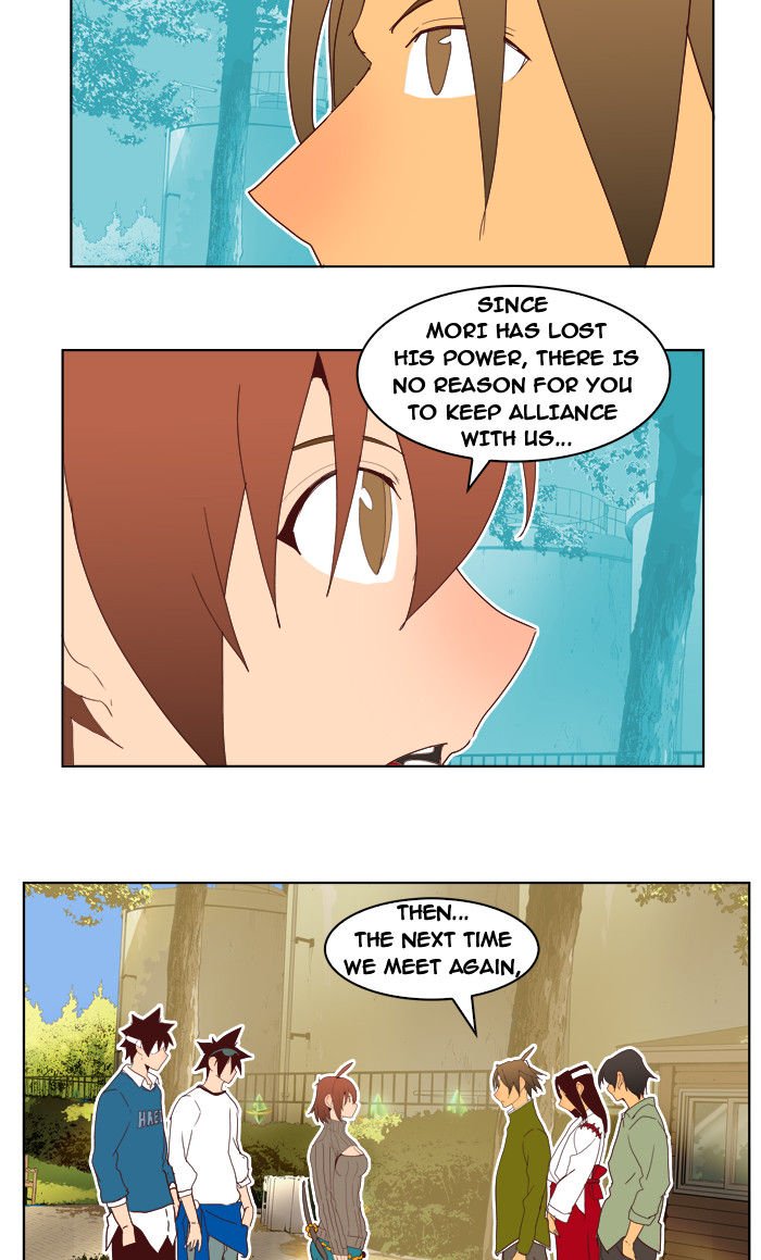 The God of High School, Chapter 192 image 58