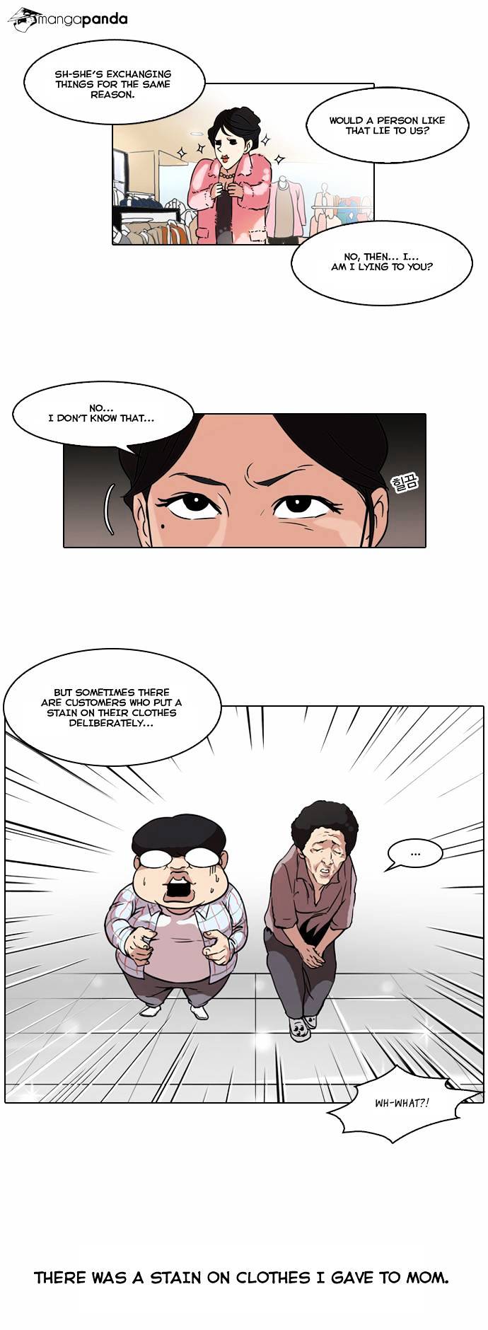 Lookism, Chapter 50 image 29