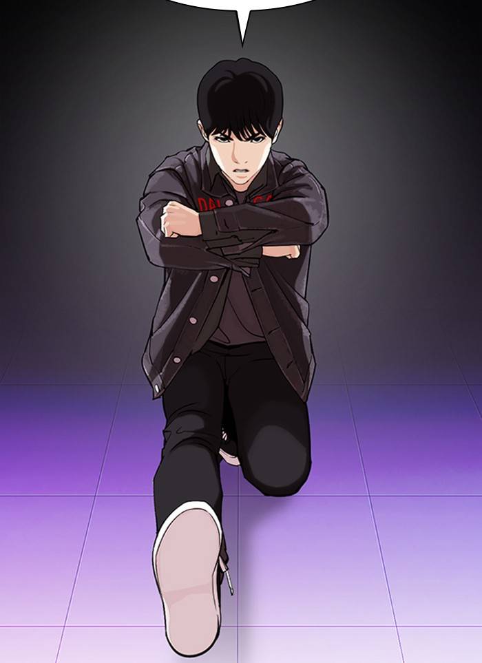 Lookism, Chapter 327 image 012
