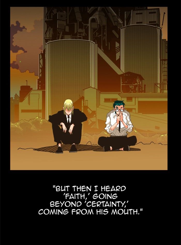 The God of High School, Chapter 256 image 15