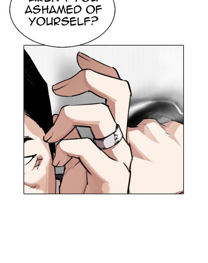 Lookism, Chapter 293 image 111