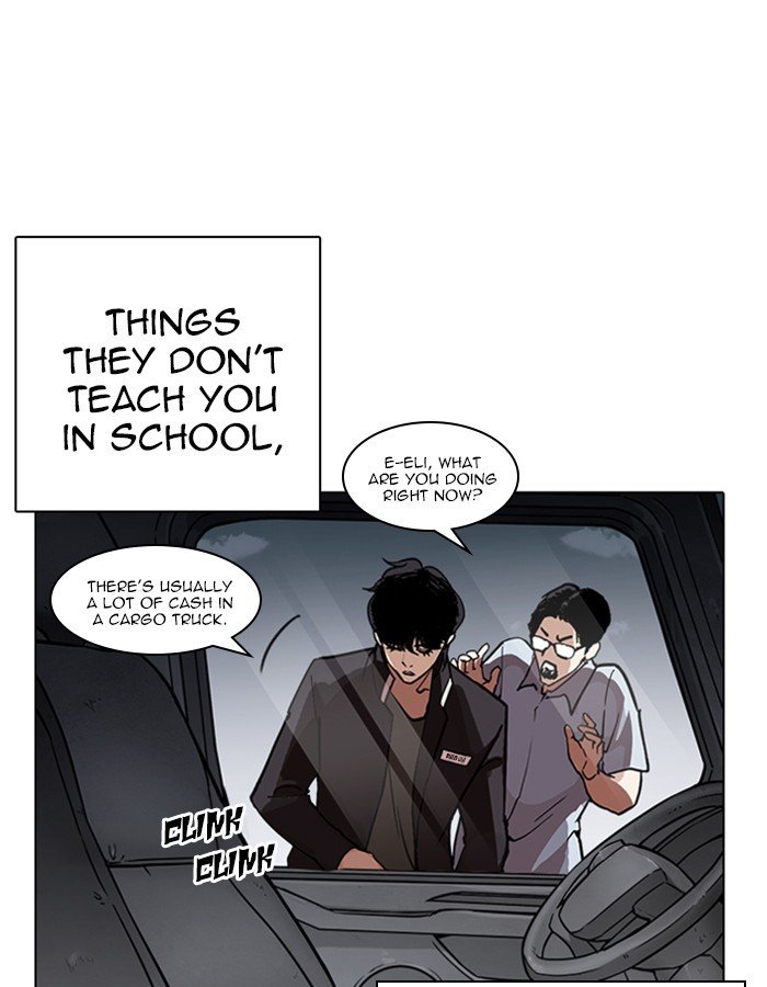 Lookism, Chapter 237 image 059