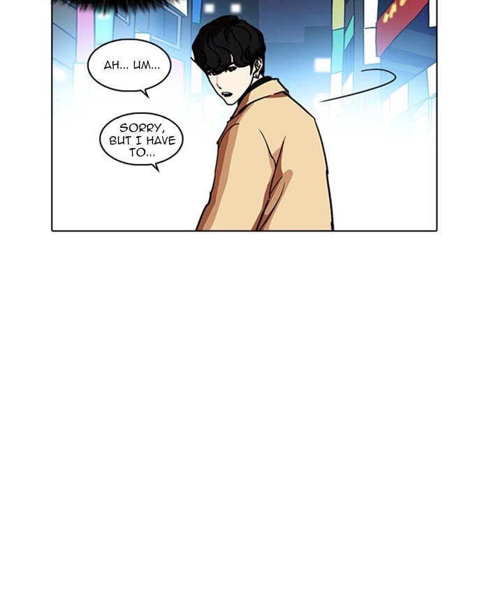 Lookism, Chapter 220 image 103