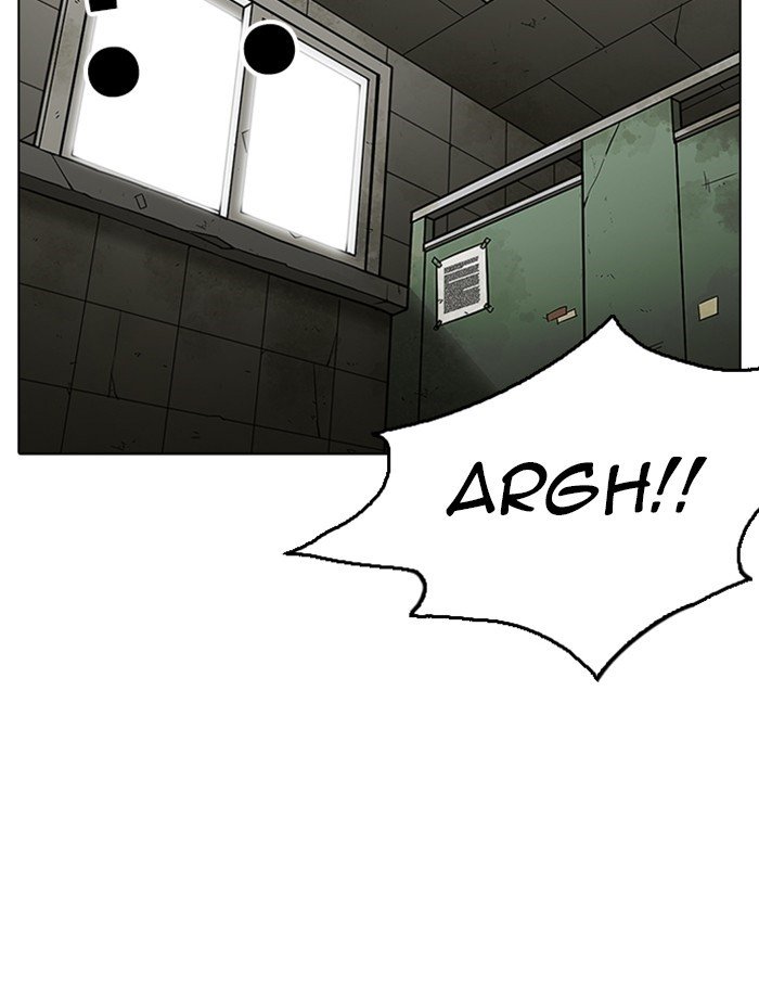 Lookism, Chapter 232 image 065