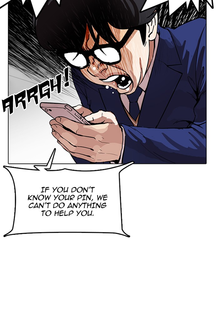 Lookism, Chapter 165 image 119