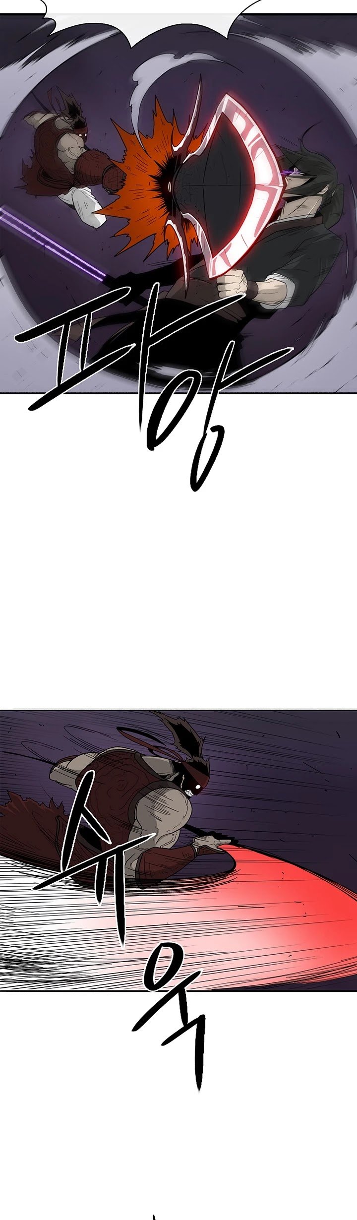 Legend Of The Northern Blade, Chapter 45 image 16
