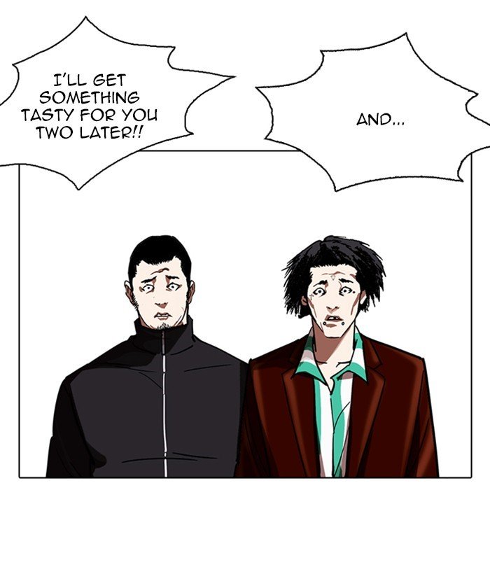 Lookism, Chapter 230 image 124