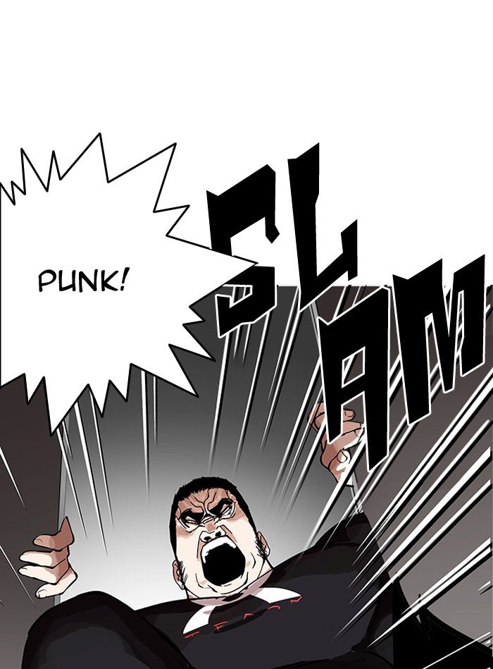 Lookism, Chapter 148 image 022