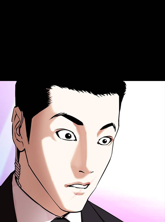 Lookism, Chapter 329 image 130