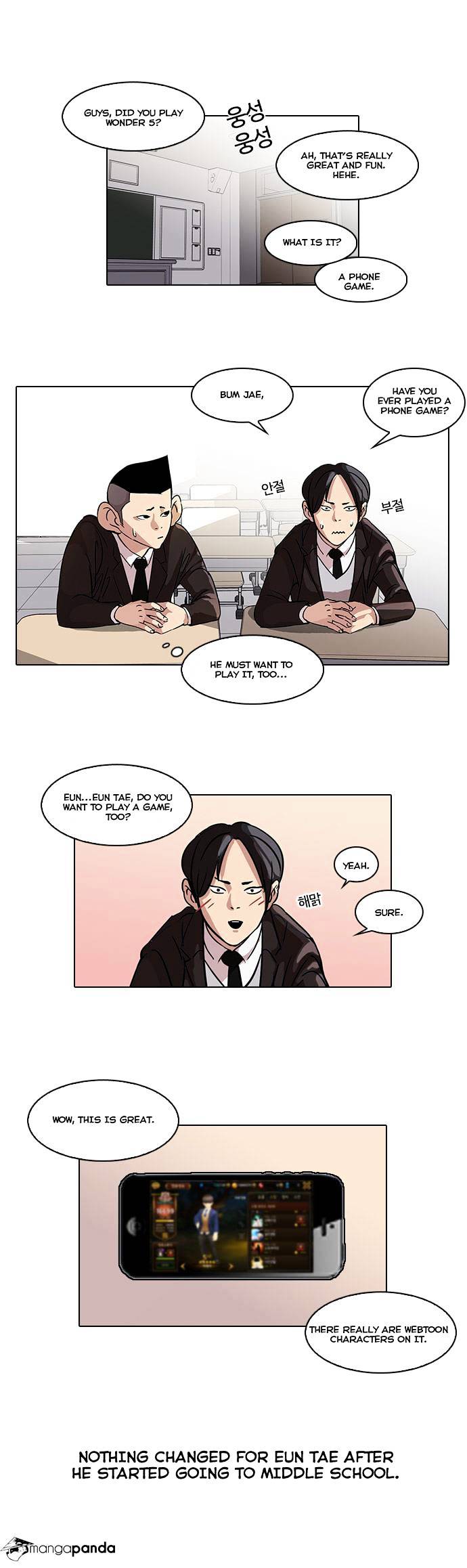 Lookism, Chapter 52 image 06