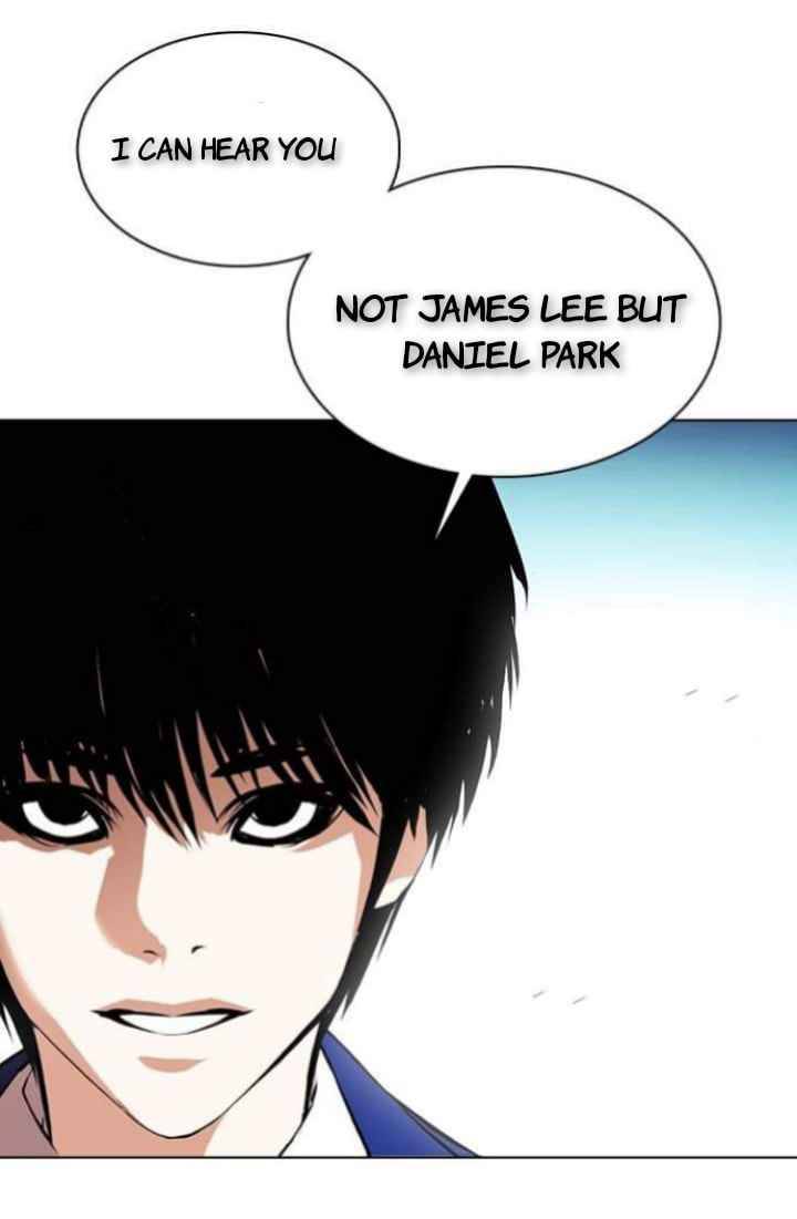 Lookism, Chapter 368 image 78