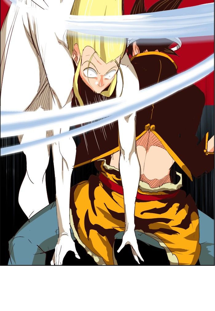 The God of High School, Chapter 288 image 42