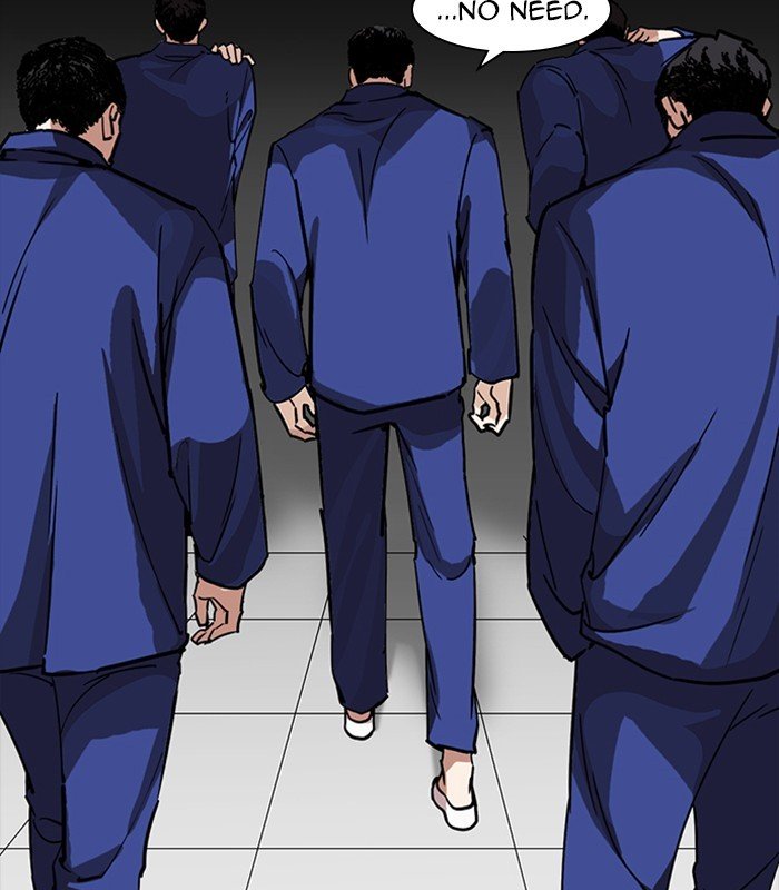 Lookism, Chapter 231 image 176