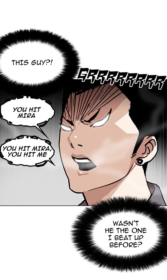 Lookism, Chapter 148 image 049