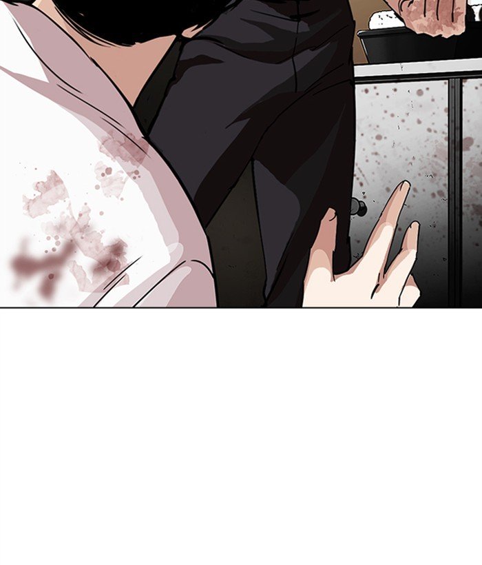 Lookism, Chapter 277 image 141