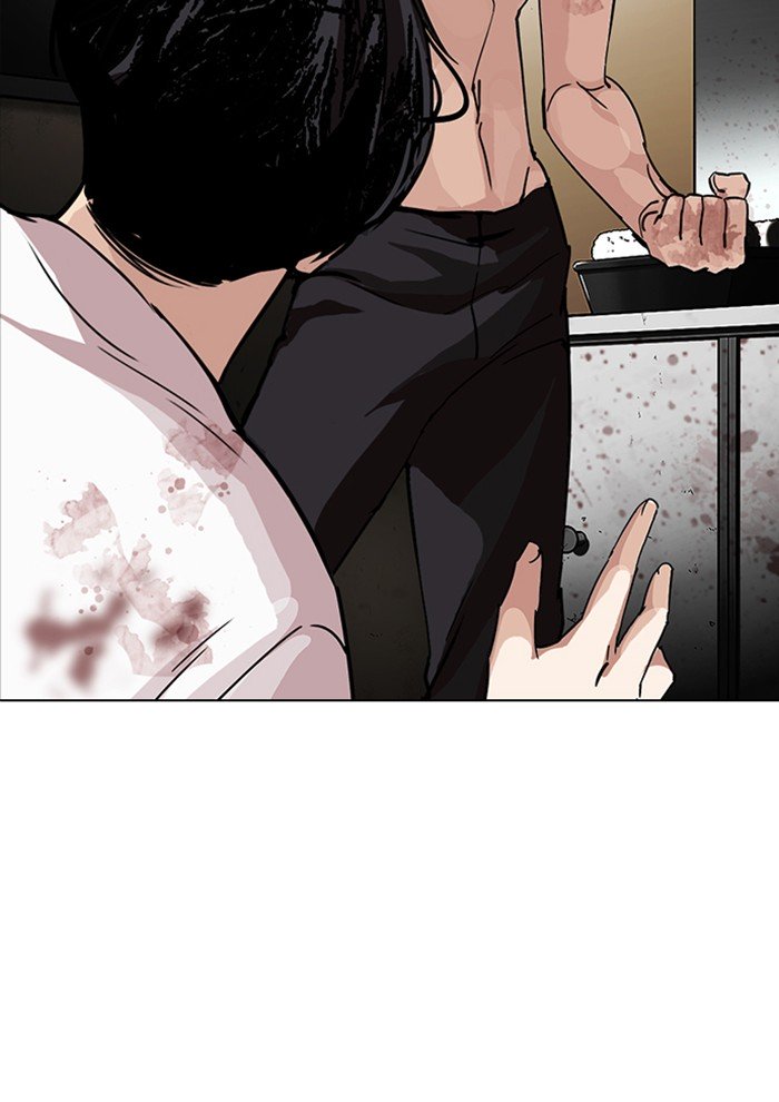 Lookism, Chapter 282 image 137