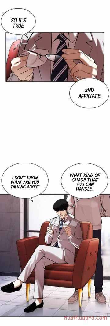 Lookism, Chapter 373 image 07