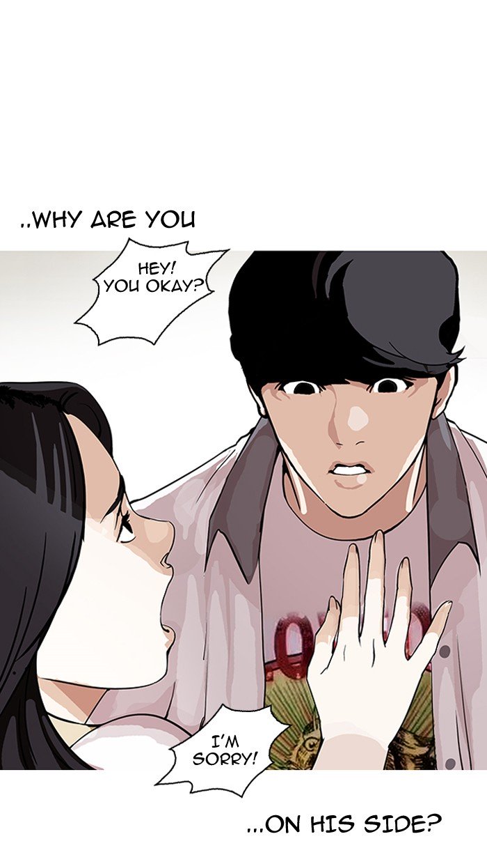 Lookism, Chapter 145 image 053