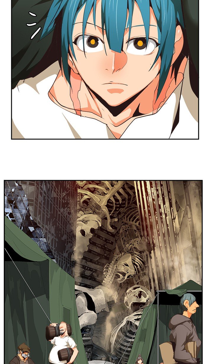 The God of High School, Chapter 486 image 66