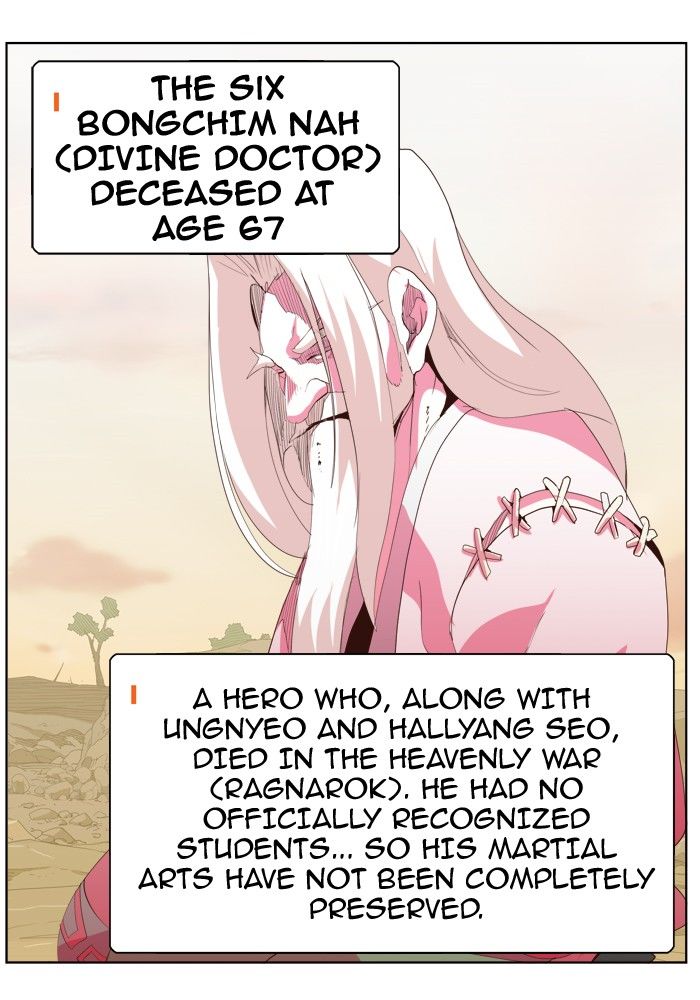 The God of High School, Chapter 302 image 18