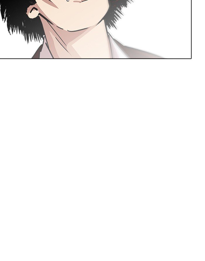 Lookism, Chapter 227 image 120