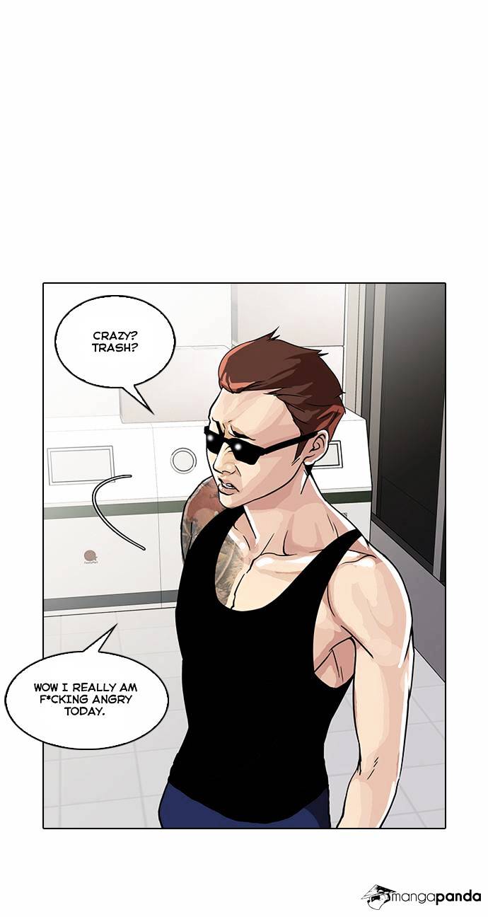 Lookism, Chapter 30 image 24