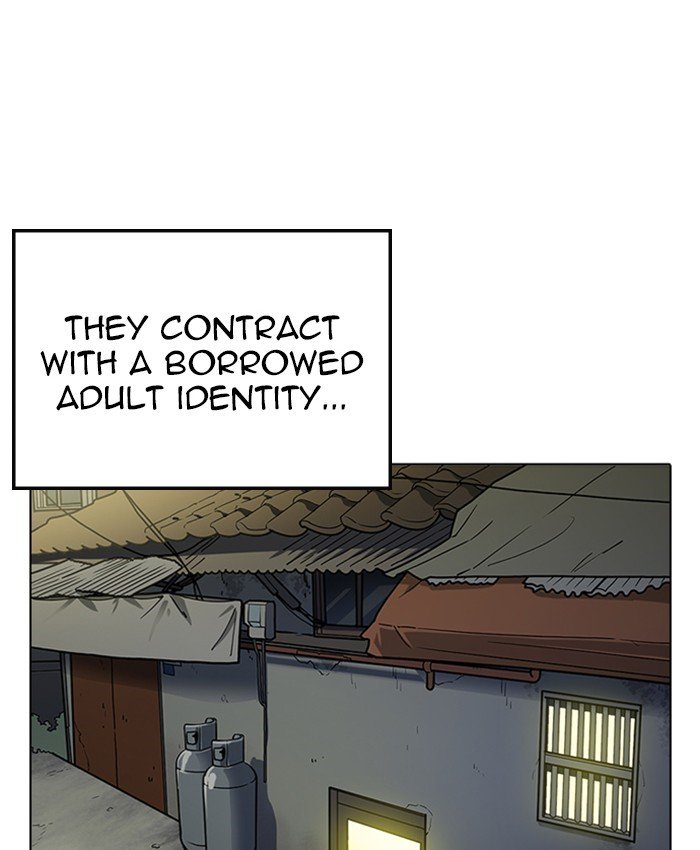 Lookism, Chapter 220 image 152