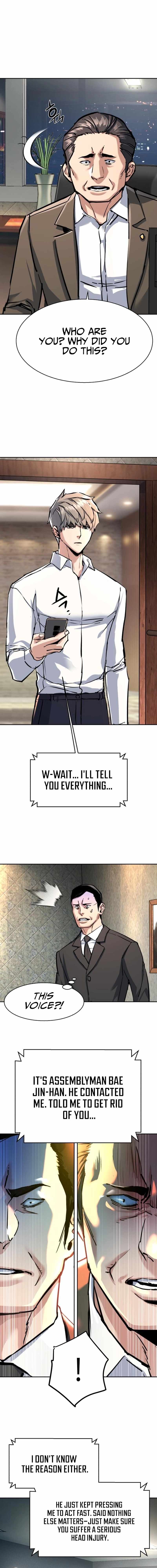 Mercenary Enrollment, Chapter 234 image 03