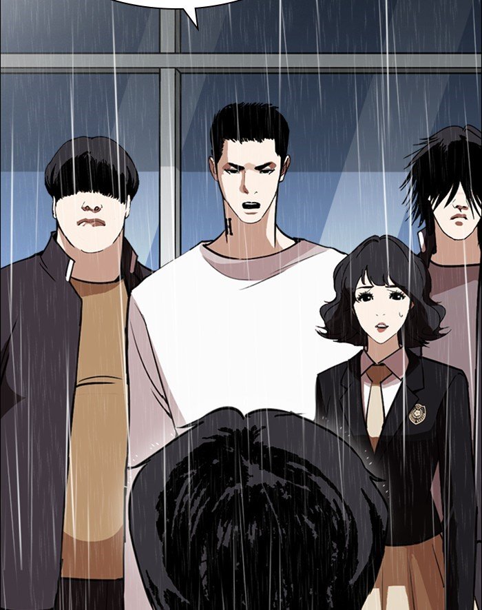 Lookism, Chapter 247 image 118