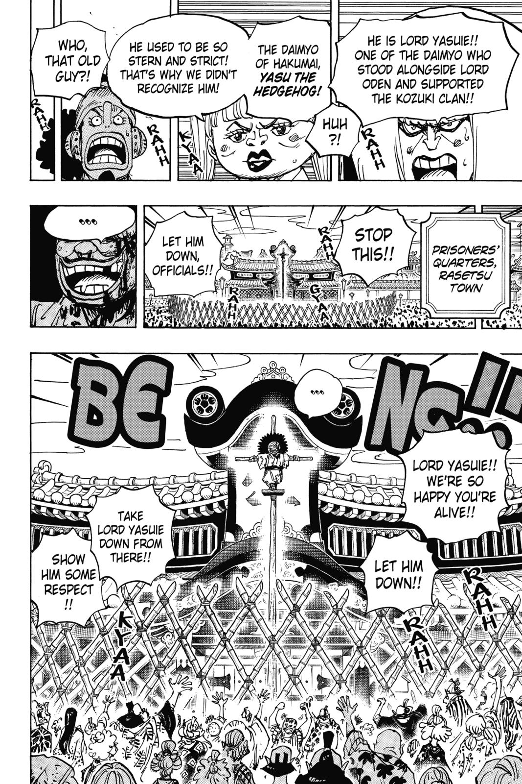 One Piece, Chapter 941 image 16