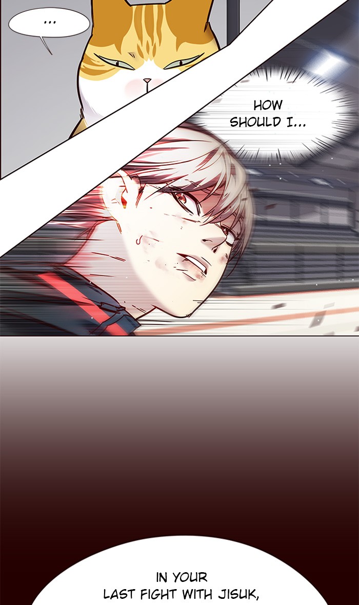 Eleceed, Chapter 87 image 050
