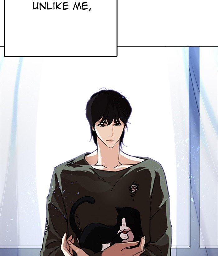 Lookism, Chapter 233 image 018