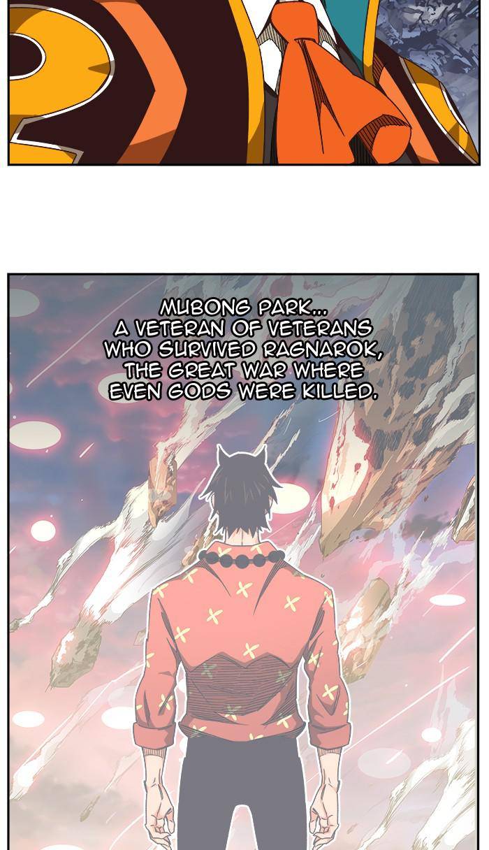 The God of High School, Chapter 528 image 070