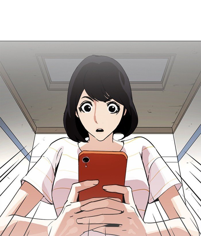 Lookism, Chapter 245 image 181