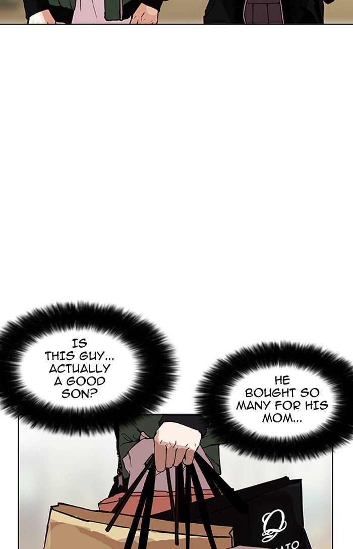 Lookism, Chapter 161 image 083