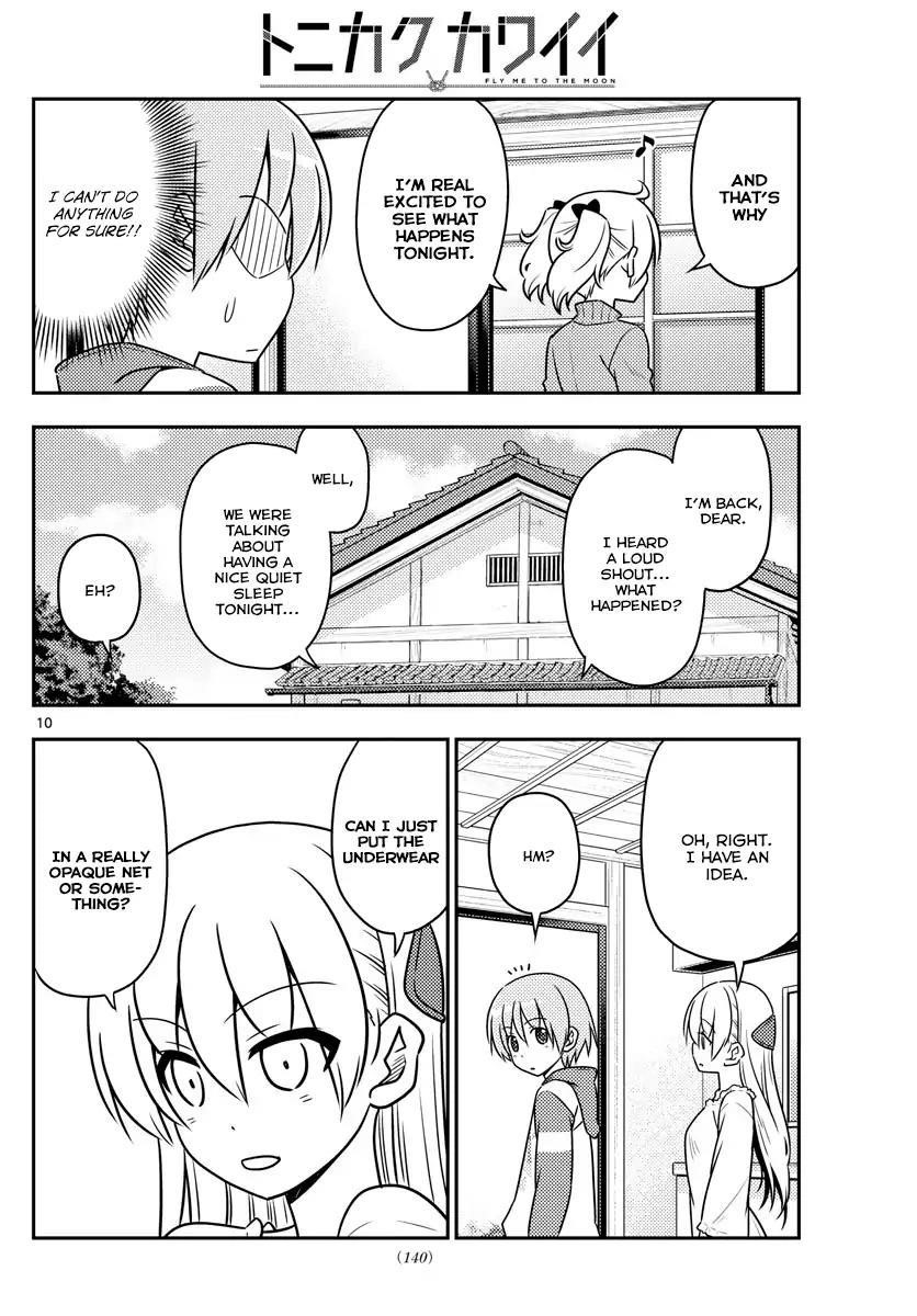 Tonikaku Cawaii, Chapter 35 image 11