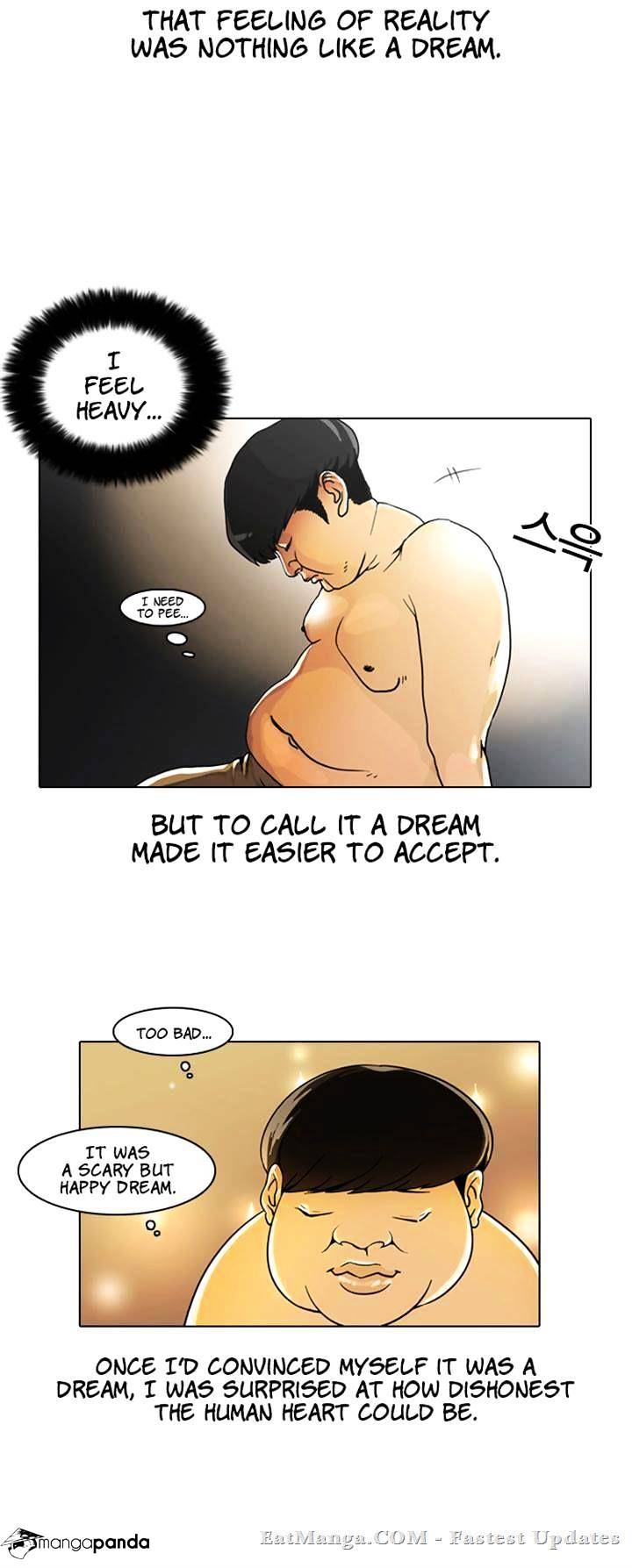 Lookism, Chapter 3 image 16