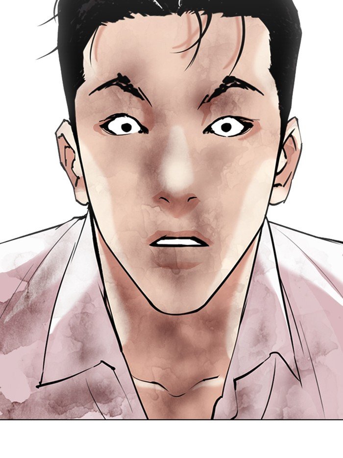Lookism, Chapter 314 image 029