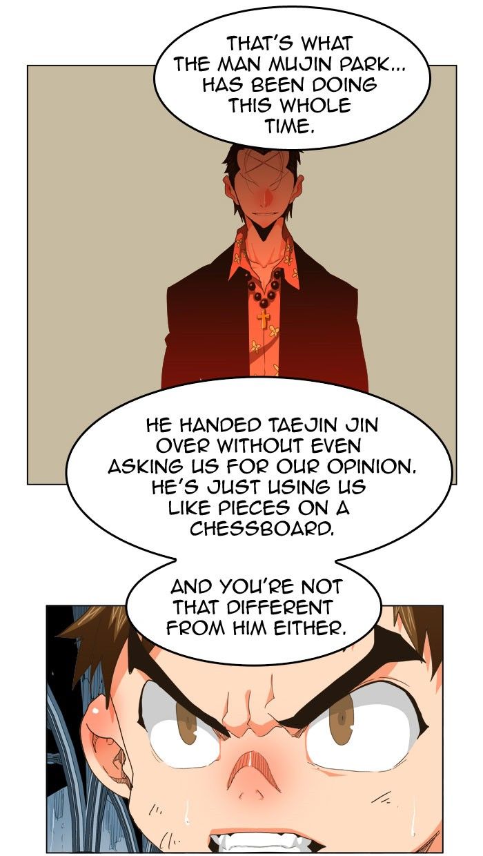 The God of High School, Chapter 254 image 42