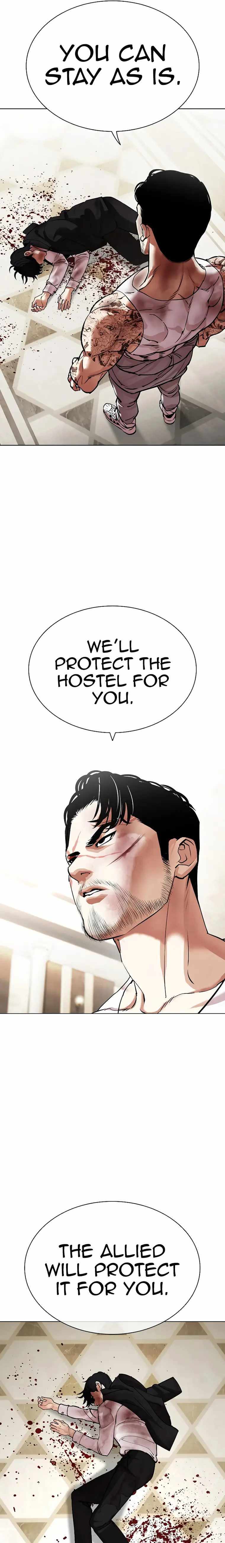 Lookism, Chapter 459 image 47