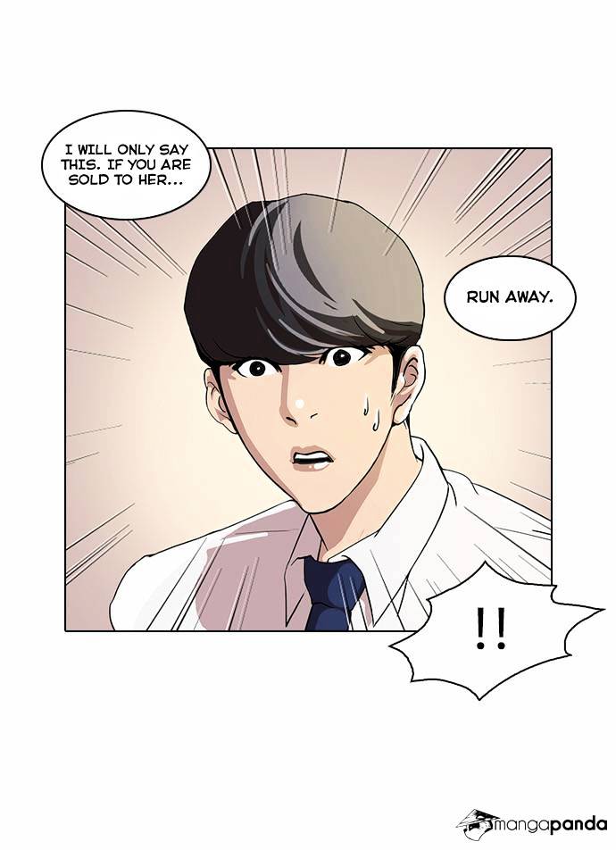 Lookism, Chapter 25 image 05