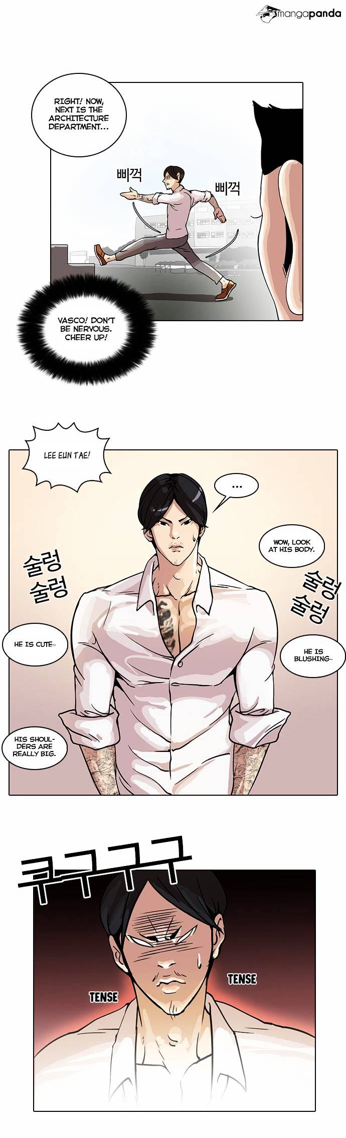 Lookism, Chapter 24 image 35