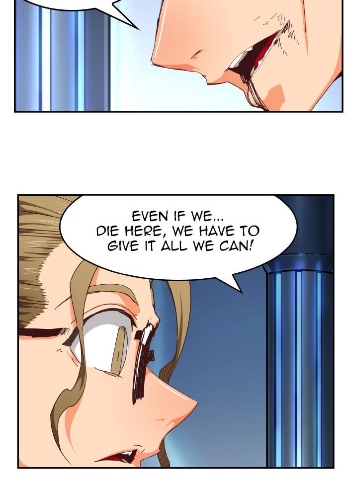 The God of High School, Chapter 535 image 114